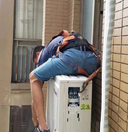 隆昌空调移机